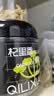 杞里香当归片105g罐装岷县农家汤料正宗当归头片搭党参黄芪煲汤材料滋补 实拍图