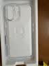 倍思【触控按键摄影版】适用iphone16手机壳苹果16保护套超薄充电防摔镜头全包简约不易发黄 实拍图