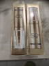 欧莱雅小金管防晒30ml*2套装通勤养肤隔离日常通勤男女七夕礼物 实拍图