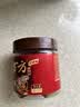 古方 经典一级红糖180g 甘蔗手工红糖经期姨妈产妇姜茶伴侣贵州老字号 实拍图
