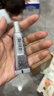 欧莱雅小紫管美白防晒霜30ml柔紫隔离校色高倍防晒七夕礼物 实拍图