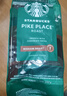 星巴克（Starbucks）派克市场咖啡豆中烘1袋200g 门店同款精品咖啡豆 进口大包装囤享 实拍图