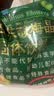 锄禾桂花酸梅晶 速溶固体饮料 居家自制乌梅汁餐饮品商用680*3包 实拍图