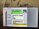 海信电视55E3NH Pro 55英寸 144Hz高刷 杜比全景声 智能Wi-Fi6 U+超画质 大内存平板电视 实拍图