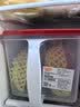 禧天龙冰箱保鲜盒食品级冰箱收纳盒密封盒蔬菜水果冷冻盒大号 6L 4个 实拍图