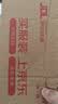 京鲜生手剥小西瓜 2粒装 净重6-7斤生鲜水果 源头直发包邮 实拍图