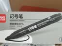 得力（deli）粗头6881记号笔 油性大头物流家庭快递签字办公文具马克笔记号笔  混色3支/盒 SK150 实拍图