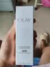 玉兰油（OLAY）全新水光小白瓶30ml美白精华液抗糖提亮护肤品生日礼物送女友孙千 实拍图