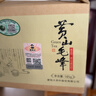 谢裕大绿茶黄山毛峰特级三等185g2026新茶雨前自饮口粮茶叶老茶客推荐 实拍图