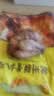凤起德州脱骨扒鸡500g 德州五香扒鸡德州烧鸡卤味鸡肉熟食节庆礼品 实拍图