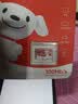 移速（MOVE SPEED）JOY联名款64GB TF（MicroSD）存储卡U3 V30 A1 C10手机平板高速内存卡行车记录仪监控摄像头游戏机 实拍图