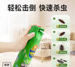 超威杀虫剂喷雾500ml*2瓶基孔肯雅热跳蚤苍蝇臭虫飞虫蟑螂蚂蚁药茉莉 实拍图