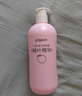 贝亲（Pigeon）桃叶精华 婴儿液体爽身露 家庭装 四季通用 480ml IA286 实拍图