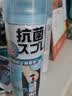 PINOLE热门商品除臭喷雾鞋子杀菌喷雾银离子日本进口防脚臭除臭剂440ml 实拍图