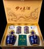 伊力特 52度伊力王（蓝王） 浓香型高度纯粮白酒名酒新疆特产 52度 500mL 2瓶 礼盒款 实拍图