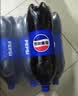 百事可乐Pepsi 碳酸饮料汽水 2L*6大瓶整箱装 家庭聚会分享 实拍图