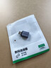 绿联Type-C转换USB3.2转接头OTG适用苹果17/16/15华为安卓手机数据线U盘平板笔记本电脑耳机键鼠车充电 实拍图