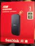 闪迪（SanDisk）1TB Type-c USB3.2 NVMe移动固态硬盘（PSSD）E61卓越版 1050MB/s三防保护 手机笔记本电脑外接SSD 实拍图