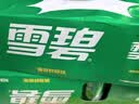 可口可乐（Coca-Cola）雪碧 Sprite 柠檬味 迷你碳酸饮料 200ml*12罐 整箱装 实拍图