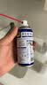 WD-40门锁润滑剂润滑油机械合页锁芯金属消除异响门轴窗防盗门铰链防锈 实拍图