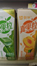 蒙牛真果粒蓝莓味牛奶饮品250g*12盒 礼盒新老包装 含乳饮料送礼礼盒 实拍图