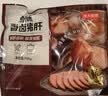 龙大美食香卤猪肝160g*3袋 原味熟食即食卤味零食小吃速食下酒菜 源头直发 实拍图