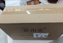 山克SP1000A ups不间断电源 办公电脑备用电源1000VA/600W 家用停电应急电源防断电 实拍图