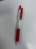 斑马牌（ZEBRA）【热门商品】JJ15按动红色中性笔0.5mm签字笔商务水笔学生练字考试刷题笔学习办公文具套装3支 实拍图