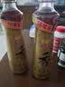 金龙鱼纯芝麻香油480ml【一级】凉拌 调味 烹饪 火锅 调味油  玻璃瓶 实拍图
