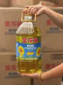金龙鱼 食用油 葵花籽清香型食用植物调和油5L*4 实拍图