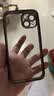 奶小鸭 适用苹果14手机壳 iphone14保护套镜头全包超薄气囊防摔软壳时尚简约男女款 暗紫色 实拍图