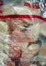 正大鸡翅中2斤单个翅中30-40g左右 烧烤鸡中翅生鲜鸡翅炸鸡 实拍图