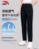 安踏（ANTA）女裤梭织防泼水防风运动裤女秋季新款薄款透气直筒裤休闲长裤女 【梭织防泼水-拉链口袋】基础黑 抗皱/好打理 L (170/推荐110-125斤） 实拍图