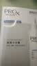 玉兰油（OLAY）全新淡斑小白瓶面部精华1ml*2美白淡痘印护肤品试用【回购券】 实拍图