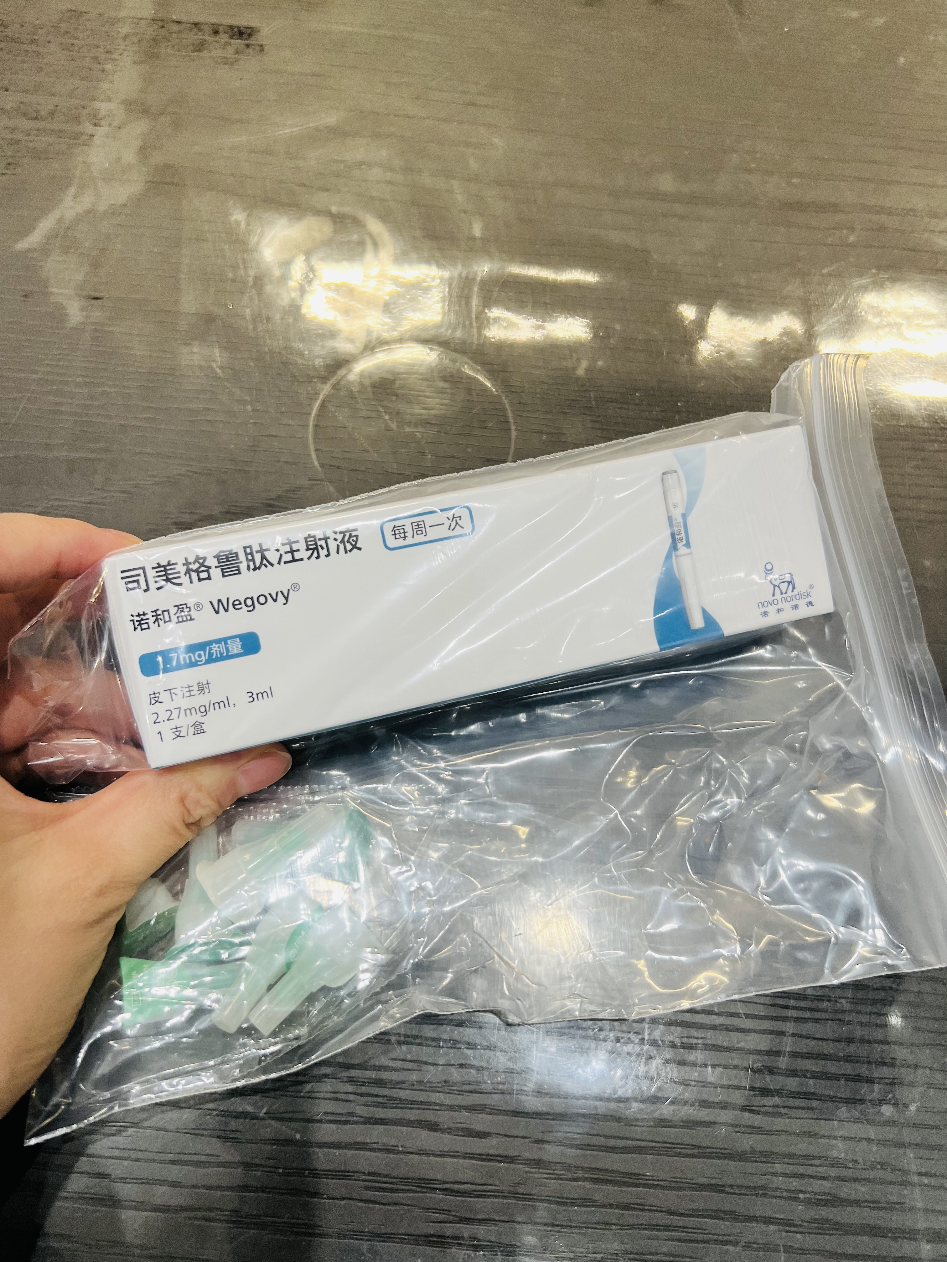 【付款后联系客服】诺和盈 司美格鲁肽注射液 挂号问诊取药服务 2.27mg/ml*3ml 1盒装 实拍图