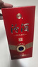 汾酒 红花大师节庆礼盒 清香白酒 53度 500mL*2瓶 礼盒装含酒具  实拍图
