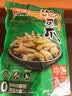 有友 泡椒凤爪 山椒味500g 减盐减辣内含小包装 追剧必备零食 大礼包 实拍图