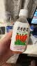 贝奇野菜汁胡萝卜汁蔬菜汁果蔬汁330ML*15瓶 京东自营 实拍图