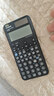 卡西欧（CASIO）fx-991CNCW科学函数计算器fx-991升级款大学生考研物化生竞赛考试学习专用黑色（新老品随机发货） 实拍图