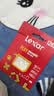 雷克沙（Lexar）128GB TF(MicroSD)存储卡 U3 V30 A2 读205MB/s 无人机运动相机监控拍4K switch掌机内存卡(PLAY)  实拍图