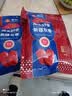 齐力新疆灰枣500g*2袋 若羌特产 即食红枣 泡茶煲汤枣子 蜜饯果干 实拍图