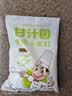 甘汁园食用小苏打1kg 食品级烘焙专用 厨房家用去污清洁除垢淀粉原料 实拍图