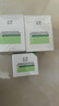 玉泽（Dr.Yu）皮肤屏障修护专研清透保湿霜50g*2油敏肌舒缓控油七夕情人节礼物 实拍图