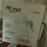 美泰滋 Matyz 按摩吸奶器 手动便携按摩吸奶器母乳 MZ-0919 吸乳器 实拍图