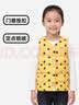 千仞岗羽绒服秋冬季新款儿童羽绒服马甲时尚休闲保暖女士长款羽绒服外套 星光黄 90%白鸭绒 均码 110 【充绒量26克】 实拍图