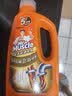 威猛先生（Mr Muscle）管道疏通啫喱 960ml*2瓶 厨房+卫浴 厕所厨房管道疏通 无效包赔 实拍图