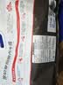 大希地原切牛排眼肉熟成整条厚切牛肉速冻1.7kg（净重3.4斤）【真原切】 实拍图