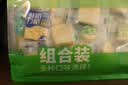 乳中情无蔗糖奶制品零食大礼包500g 内蒙奶特产 奶酪 休闲零食 节日礼袋 实拍图