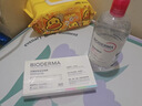贝德玛（BIODERMA）【七夕情人节礼物】粉水敏感肌洗卸温和不伤肤卸妆水500ml 实拍图