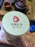 凤牌 红茶 经典58凤庆滇红特级250g罐装 茶叶 家庭口粮茶 26年新茶 实拍图
